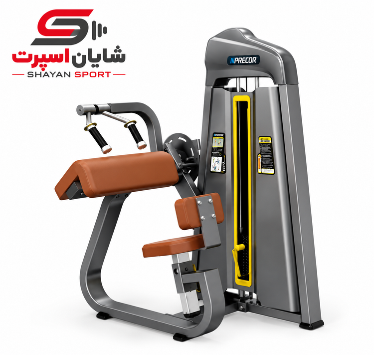دستگاه جلو بازو و پشت بازو لاری پریکور مدل CX-690 دو کاره